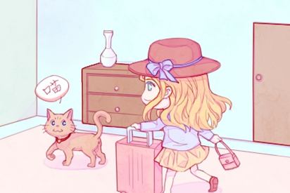 参赛者1 2021年的牛农历新年我可以进入房子吗?你能搬家吗?