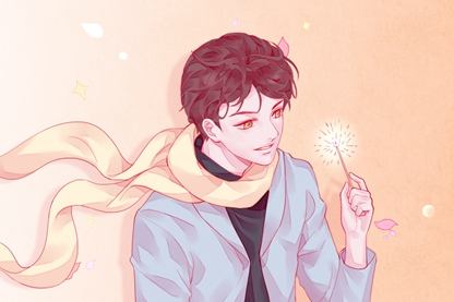 它在第一个月工作吗? 2021新年前夜可以打开门? 你在第一个月开始工作吗? 2021我会打开门? 1