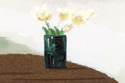 诠释女人容易 诠释女人容易