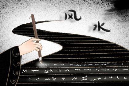 房子的风格是什么? 房子的风格是什么?