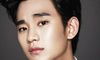 属龙的男明星:金秀贤