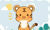 属虎的今年是本命年吗 吉凶发展详解
