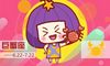 2021年巨蟹座感情劫月份 8月烂桃花
