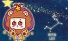 2021年11月狮子座职场运如何 遭遇瓶颈困难重重