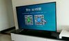 吐槽评价一下海信55寸5500us质量怎么样?真正的大神是怎么说的,了解一下吧!