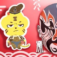 如何去山地老虎仍然是去山的潮流