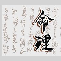 宝宝出生于2021年,是它的好,一步一步,英勇的生活。