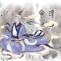 2022年1月26日出生的婴儿的感觉是什么?