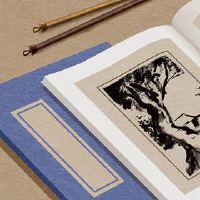 园林绿化公司名称大全公司名为TIPS