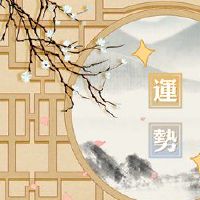 在2022年5月10日,其中方向在时间