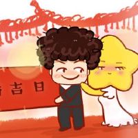 2021年的第十二个月球月份吗?你能做一个宴会吗?