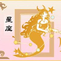 2022年,摩羯座,歌手,歌手,歌手,歌手的歌手