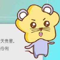 今日雨水特吉生肖 2022年1月19日运势详解