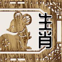 2022壬寅年桃花运怎么样 虎年感情运最顺的几种人