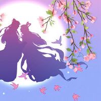 第十二个月可以搞吗?