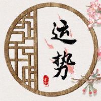 5月20日,2022年5月,Daishen查询最佳值得称称的方向