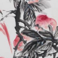 山头火命男生有福气吗 山头火命的运势如何