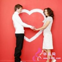 你是爱的主人吗?