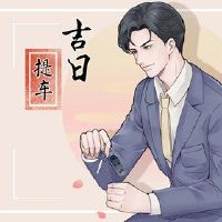 2022年兔子的月球日历,最好的汽车,最好的车,最好提到汽车