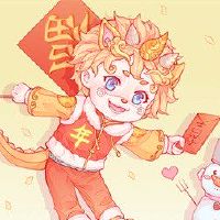 虎年只有355天 2022壬寅虎年为平年