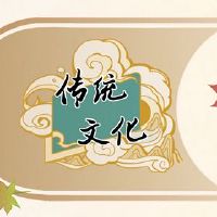 祝福的位置不能在玻璃上发布?