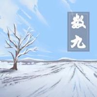 2022年,春天是海关在第一天的当天已经存在的。