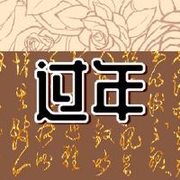 2022年初,第一个月的第一个月的第一个月的第二年。