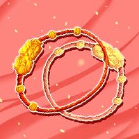 2022年新年前夜14号线穿着祝好运