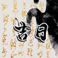 2022年的最佳时间