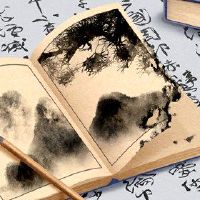 2字商店名称大全商店如何倾听