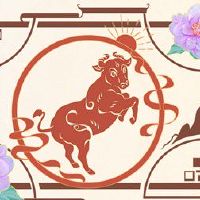 这两个人是那些出生的属的人。