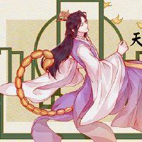 静电鱼天蝎座一周财富1.17-1.23