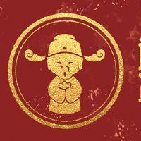 第一个月的第一个月的第一个月,光线正在进行中,当我们为财富之神服务时需要注意。