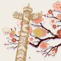 2022年2月15日,黄岛姬日本询问是好的。