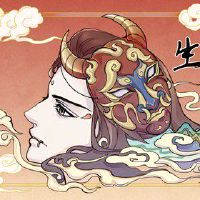 2022年3月生肖牛犯烂桃花如何转运 化解恶运难以脱单