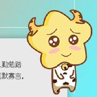 2022年3月生肖牛有机会发财吗 上天厚爱喜事多多