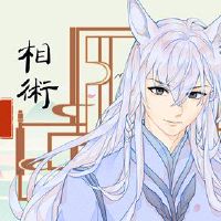 男人的面孔很容易离婚