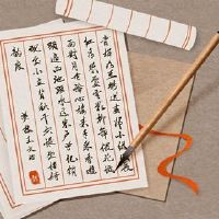 中介公司名称中介公司的2个单词如何