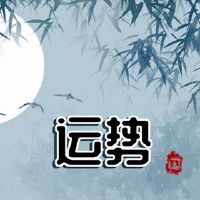 他的上帝的位置5月23日,2022年,寻求不同的时间方向