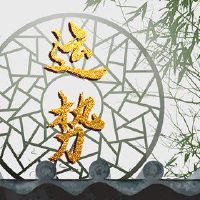 5月24日,2022年,西奇广场查询今天的最佳方向