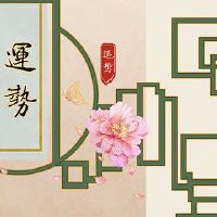 5月29日,2022年,西琪堡垒,齐翔