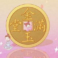 哪一天是2022年2月2022年2月2022年日本的开幕式?