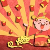 哪个职位在2022年晚上的新年前夜?