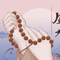 这项研究正在悬挂梅花,风不是好的,五个祝福和四个