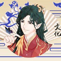 我无法在新年前夜的开始时移动刀,如何吃饺子