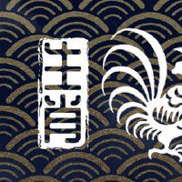 黄道带是春天的底部还是春节?