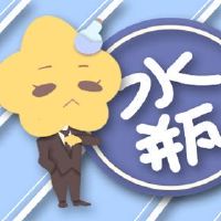 是2022年桃花的星座吗?隐藏无法隐藏