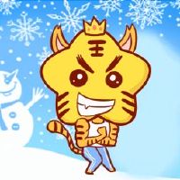 戴着2022年的老虎人是什么,可以转移什么?