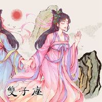 双人儿童喜欢聊天模式幽默的沟通