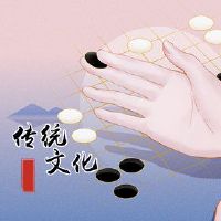 给父母,祝福,快乐,快乐,快乐,快乐,快乐